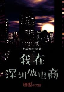 穿越生而为帝