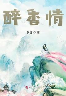 畅想之说