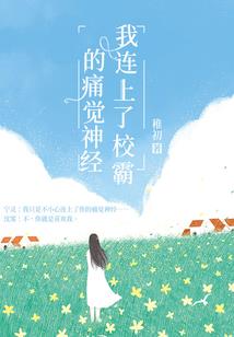 就想宠着你悠悠宝贝