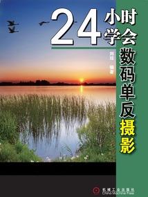 影后重生之豪门萌妻