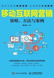 冷漠皇帝么么哒