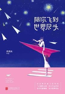 归一歌
