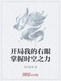 凌家小莫记忆中不可没的曲安南
