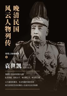 封魔问情