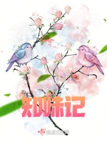 走在幸福路上