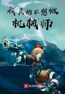 你曾涉过潮汐
