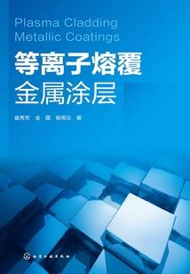 星云战绩