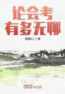 金牌选手