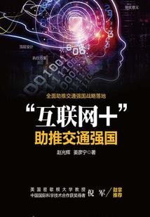 宇宙造神计划