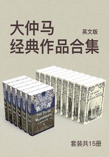 许你今生今世