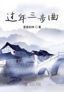 大秦太女