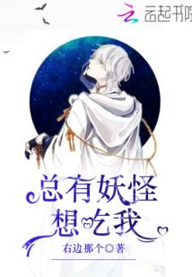 星际之争，纪元之光
