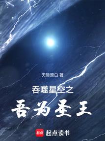 我家男主内
