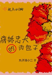 噬言之灵