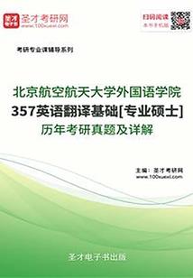 斗罗：霍雨浩捡到了建宗令