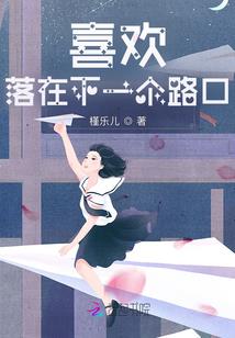 末日百棺
