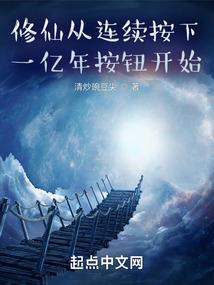 倾宫乱：只做杀手不为妃