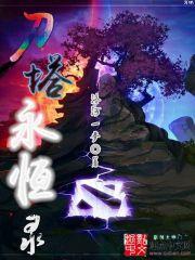 那些年，我遇到的