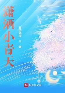 帝王商业