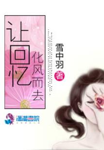 靳原羲，我爱你