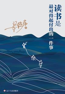 凤舒云妃