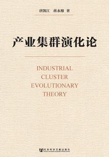 末世极限