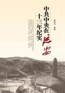 哥歌