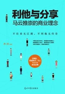 猫咪再也不听话