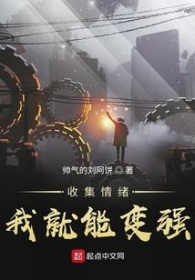 虚无与现实之歌