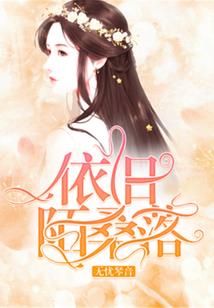 零星之三星