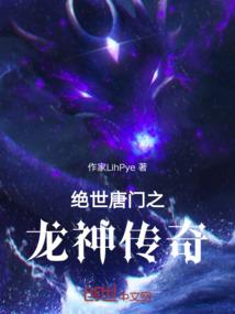 白烛泪