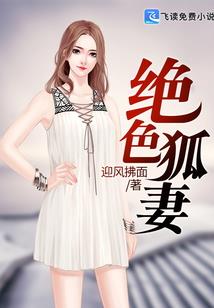 数码魔能师