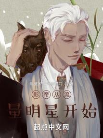 灵天之上