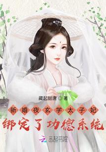 南北枝蔓