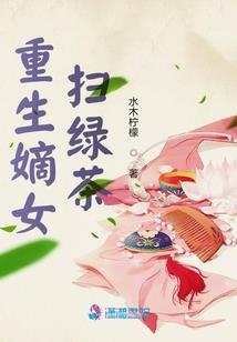 这江湖，没我不行