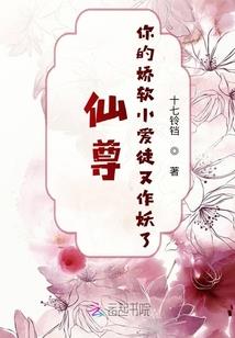 鬼谷玺