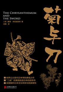 顾珩的杀气差点暴露