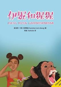 那年月下你正美