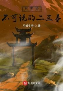 她就是这么的可爱