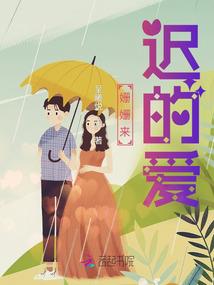 一剑惊风雨