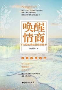 魅魔文娱公司