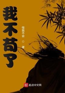 从铠甲开始变强