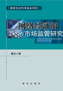 异世女公爵