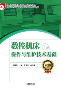 异世圣尊系统
