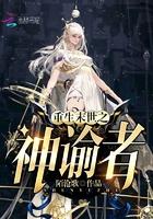 重生之嗜爱如命