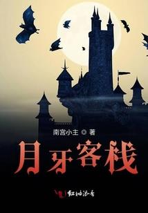 都市之完美修仙