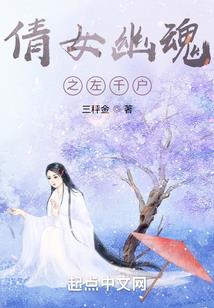 我有一剑独逍遥