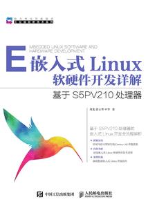 奉旨乞食