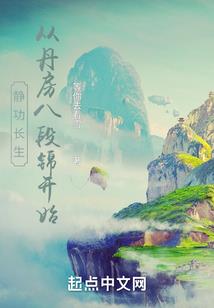 绝渊