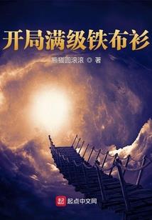 余生是最好的你